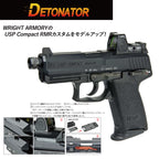 DETONATOR	マルイUSPコンパクト用USPコンパクト(RMRカット)スライドセット -BK　エアソフトガン