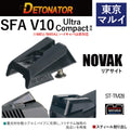 DETONATOR	マルイV10用スティールリアサイト　エアソフトガン　パーツ