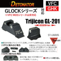 DETONATOR	　VFC/GHK Glock用Trijicon GL-201タイプスティールサイトセット(2025Ver)　エアソフトガン