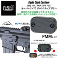 Fight Club Custom　各社M4GBB用PMMタイプオーバーサイズボルトストップボタン　トイパーツ　トイガン